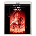 スター・ウォーズ/最後のジェダイ [2Blu-ray Disc+DVD]