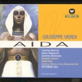 ヴェルディ:歌劇「アイーダ」