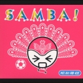 サバオでサンバ!