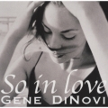 ソー・イン・ラヴ