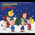 スヌーピーのクリスマス　－A CHARLIE BROWN CHRISTMAS－