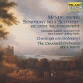 メンデルスゾーン:交響曲第3番「スコットランド」、他