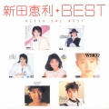 新田恵利 ベスト