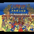 Jump Up!