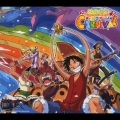 ワンピース　キャラソンカーニバル!! [CCCD]