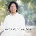 ジョン・フィールド:ノクターン集