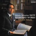 バッハ:レコーディング集