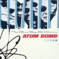 アトム・ボム