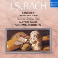 バッハ:カンタータ集