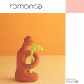 クラシックやすらぎ文庫::ロマンス ～愛のクラシック