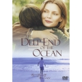 ディープエンド・オブ・オーシャン