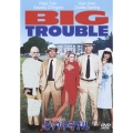ジョン・カサベデスのビッグ・トラブル＜期間限定出荷版＞