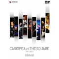 CASIOPEA VS THE SQUARE TOUR 2003