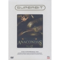 SUPERBIT アナコンダ2