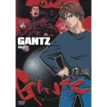 GANTZ-ガンツ- Vol.5
