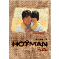 HOTMAN2 vol.1