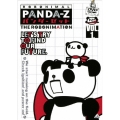 パンダーゼット THE ROBONIMATION 1