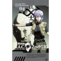 攻殻機動隊 S.A.C.2nd GIG 04