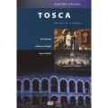 プッチーニ：歌劇《トスカ》全曲／アレーナ・ディ・ヴェローナ
