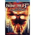 13日の金曜日 PART8 ジェイソンN.Y.へ