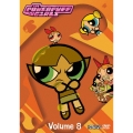 パワーパフ・ガールズ Vol.8
