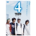 4TEEN スペシャル・エディション