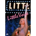 リトル・ヴォイス