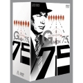 Gメン'75～BEST SELECT BOX～＜初回生産限定版＞