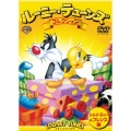 ルーニー・テューンズ コレクション トゥイーティー&フレンズ編＜期間生産限定盤＞