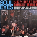 ソウル・アイズ
