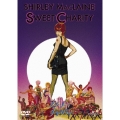スイート・チャリティ＜初回生産限定版＞