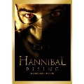 ハンニバル・ライジング 完全版 プレミアム・エディション（2枚組）＜初回生産限定盤＞