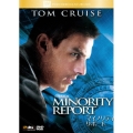 マイノリティ・リポート