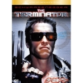 ターミネーター
