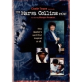 マーヴァ・コリンズ ストーリー