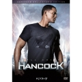 ハンコック エクステンデッド・コレクターズ・エディション