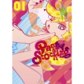 Panty&Stocking with Garterbelt 第1巻＜通常版＞