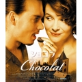 ショコラ
