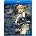 学園黙示録 HIGHSCHOOL OF THE DEAD 6