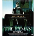 THE ICEMAN 氷の処刑人