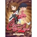 ChocoーBoo Live!