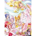ドキドキ!プリキュア Vol.4