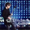 Effectric Guitar