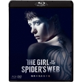 蜘蛛の巣を払う女 [Blu-ray Disc+DVD]