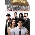 SCORPION/スコーピオン ファイナル・シーズン DVD-BOX Part1