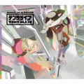 SPLATOON2 LIVE IN MAKUHARI テンタライブ [CD+Blu-ray Disc]＜初回生産限定盤＞