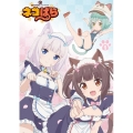 TVアニメ ネコぱら Blu-ray BOX 1