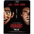 マジック