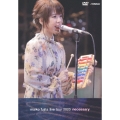 藤田麻衣子 LIVE TOUR 2020 ～necessary～＜通常盤＞
