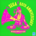 SEGA 60th ANNIVERSARY OFFICIAL BOOTLEG DJ MIX